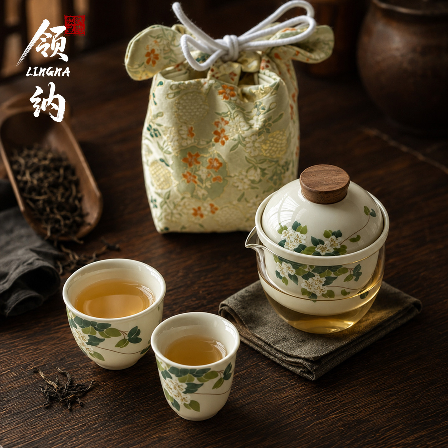 女士旅行茶具颜值便携式陶瓷快客杯一壶二杯简约户外露营茶具小套