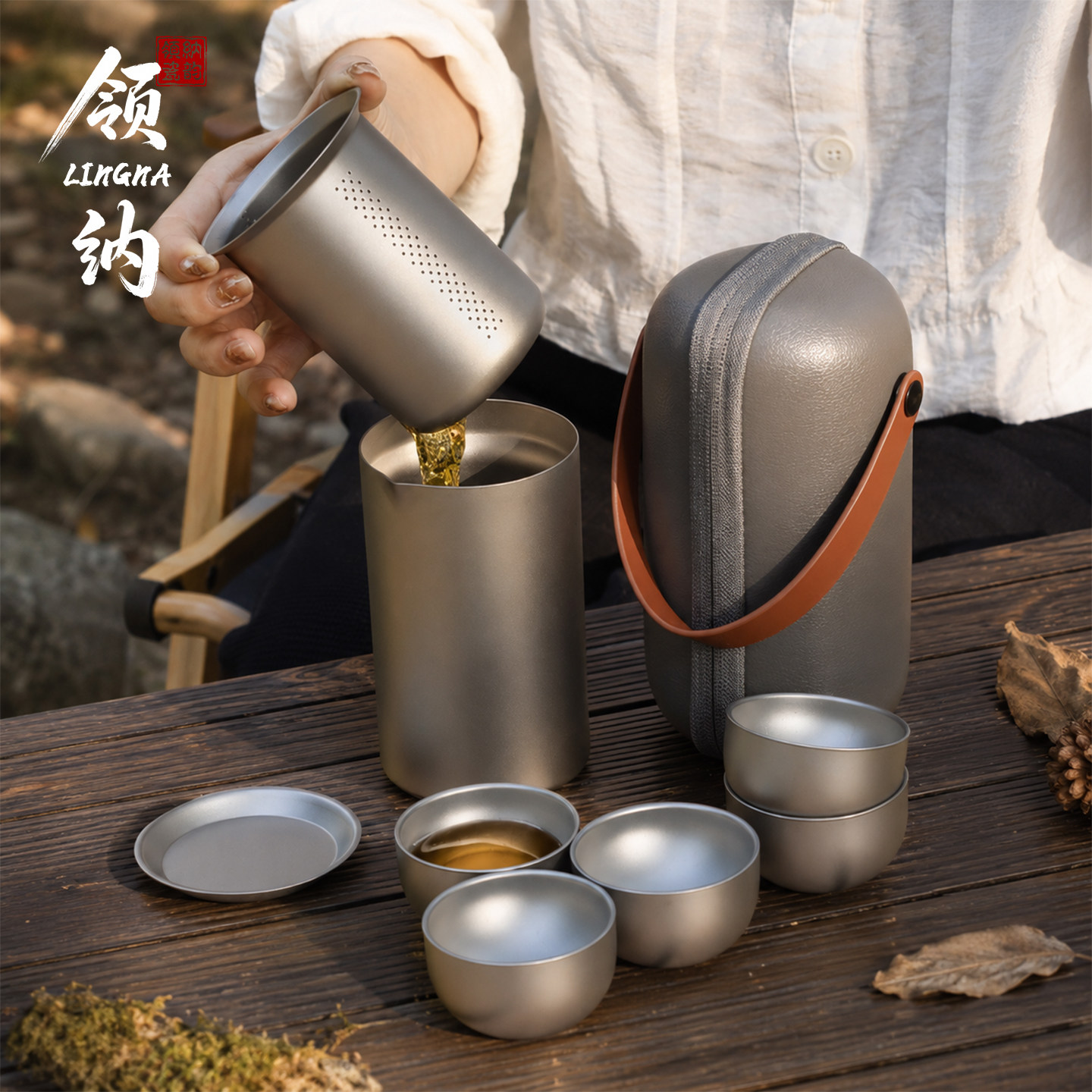 高档纯钛旅行茶具套装双层快客杯户外一壶四杯露营泡茶器超轻便携