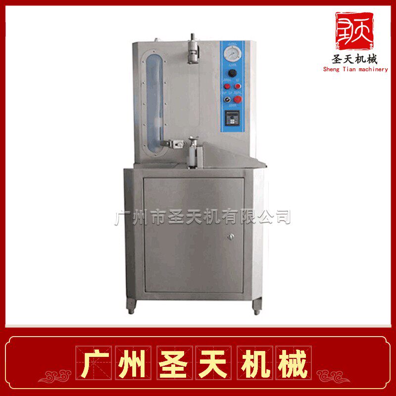 智能双电机削皮机全自动削皮机哈蜜瓜椰子菠萝南瓜削皮机