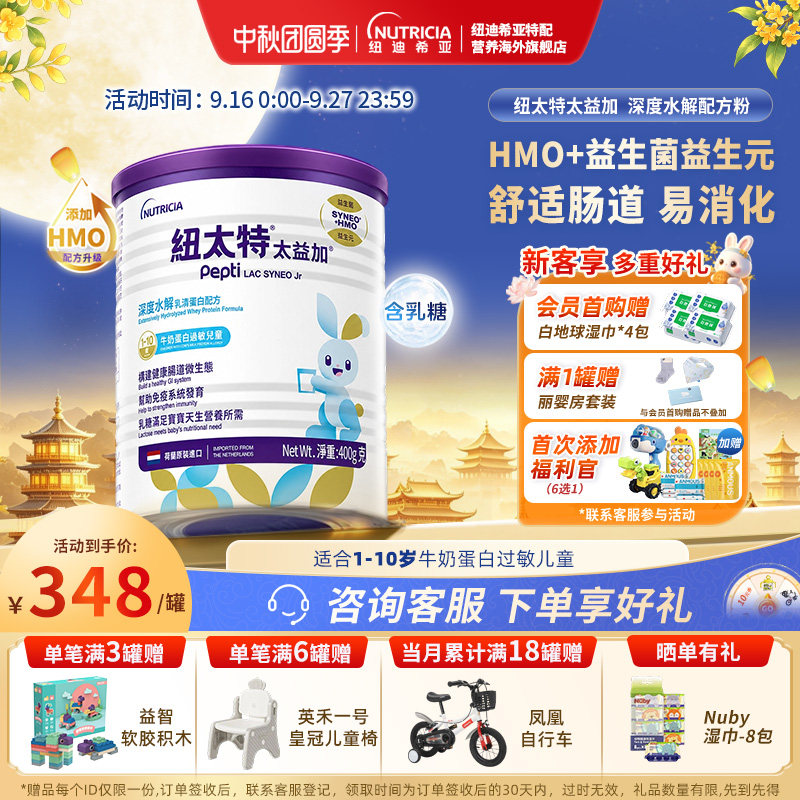 //img.alicdn.com/bao/uploaded/i1/2222152217906/O1CN016t9WrIsZVsL1chua_!!4611686018427385138-0-item_pic.jpg