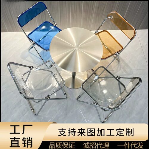 网红奶茶店咖啡桌压克力餐椅透明桌椅不锈钢小圆桌工业风实心桌