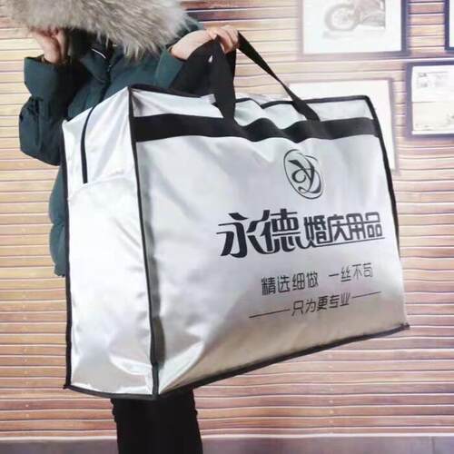 防水拖尾婚纱防尘袋箱子大号防尘罩袋子礼服收纳包手提包折叠收纳