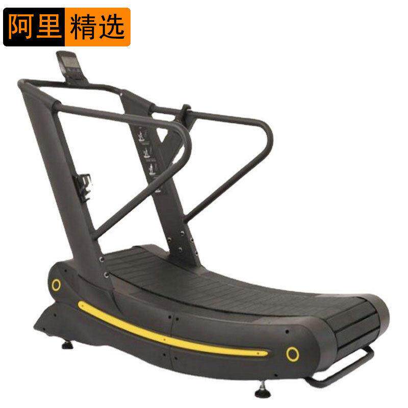 商用无动力跑步机健身房大型履带弧形曲面机械式跑步机可调阻力