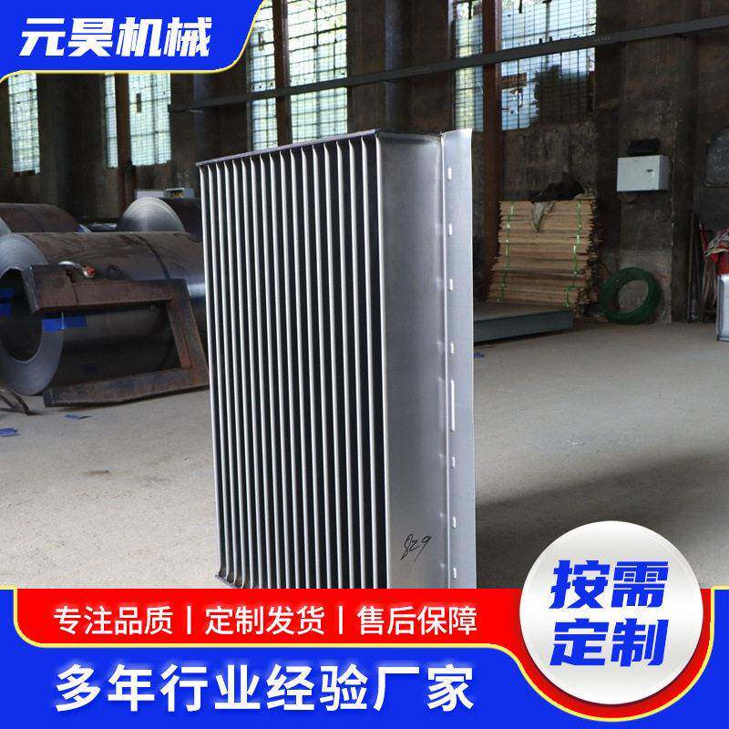 spcc冷轧钢板挤压变压器波纹片变压器配件散片变压器散热波纹片