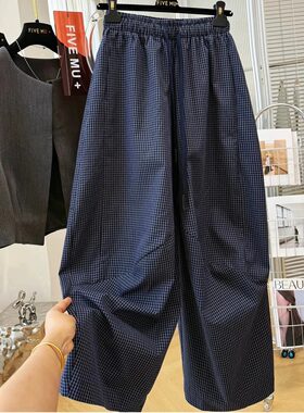 夏季九分复古小格子阔腿女休闲裤