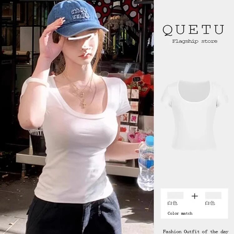 白色U领短袖夏季显瘦女T恤