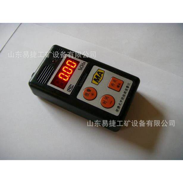 煤矿用定JCB4CB4便携式甲烷测定报警仪 矿J用JCB4携式甲烷便测报