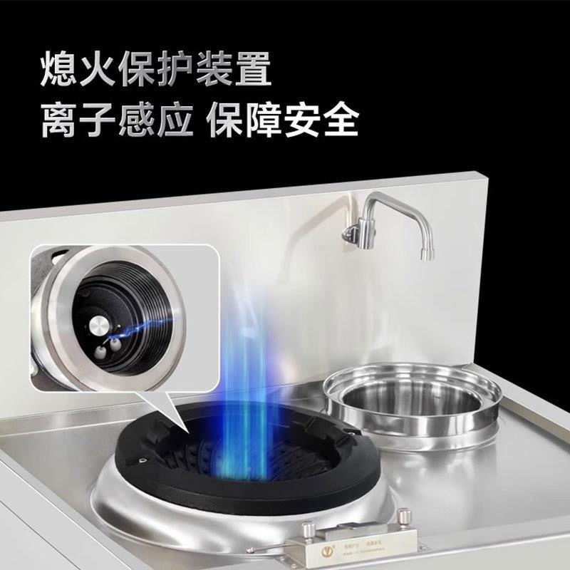 气商用火灶带然熄耀航火保护天液化气节能静音单炉猛双炉饭店酒店