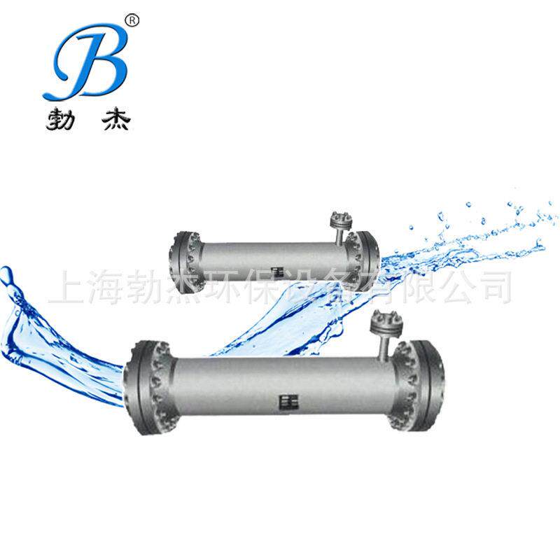 定制HT蒸汽温压器304碳钢材质蒸汽降温混合器喷射器射流泵