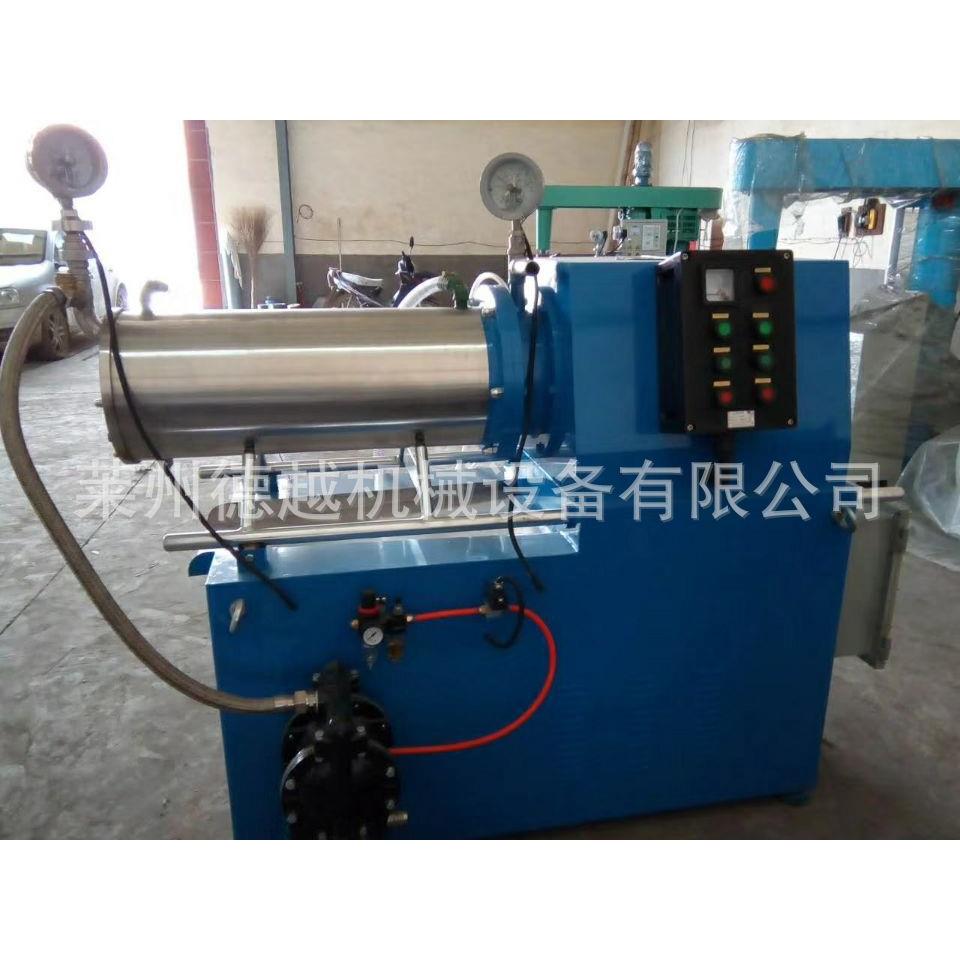 供应30L卧式不锈钢砂磨机油漆涂料砂磨机