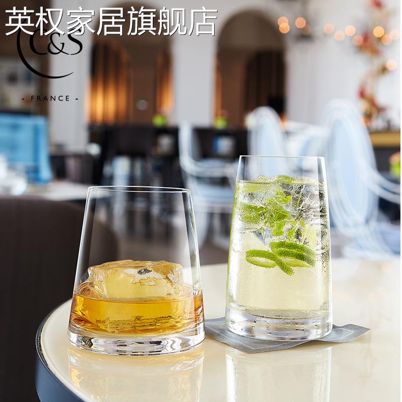法国弓箭CS进口阿斯卡水晶杯威士忌酒杯啤酒水杯果汁杯家用杯子