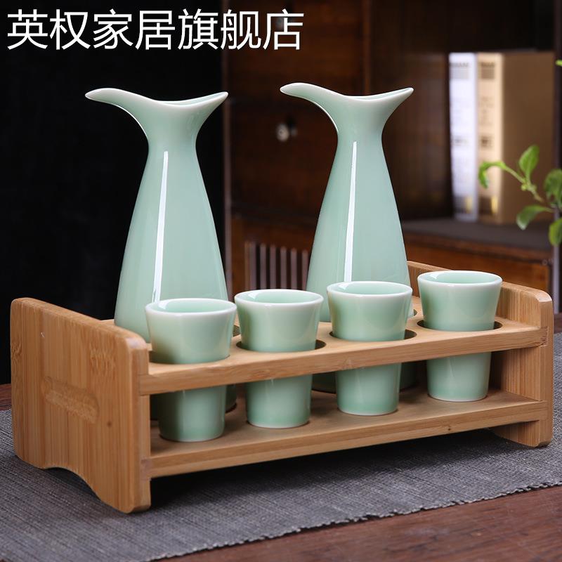 二两青瓷小酒壶白酒分酒器陶瓷酒具套装烈酒杯子弹杯一口杯带杯架图片