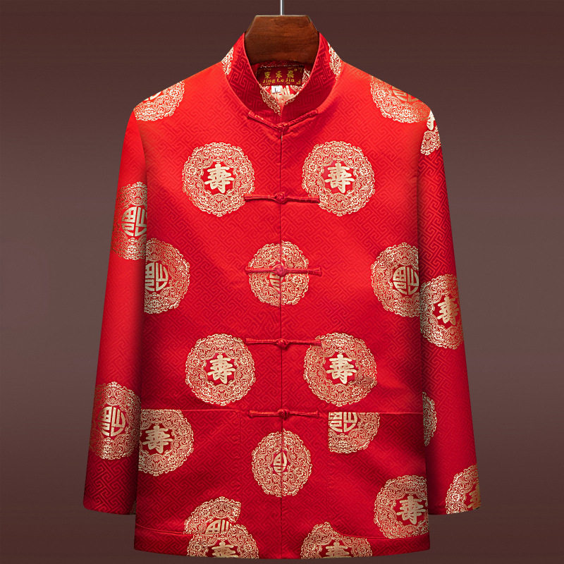 2026新款春秋保暖中老年唐装男爷奶老人过寿星生日衣服父母金婚棉