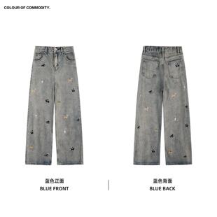 高腰显瘦直筒裤 CHANT2nd童趣小狗刺绣牛仔裤 女阔腿宽松拖地裤