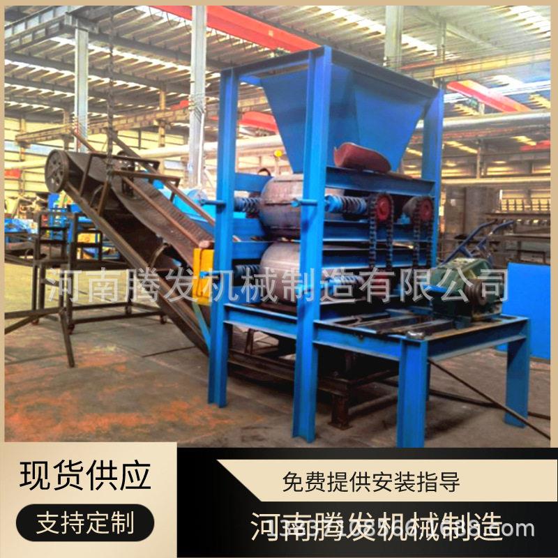 大型易拉挤扁压平车载油漆桶铁盒压片机塑料铁铝盒压扁机
