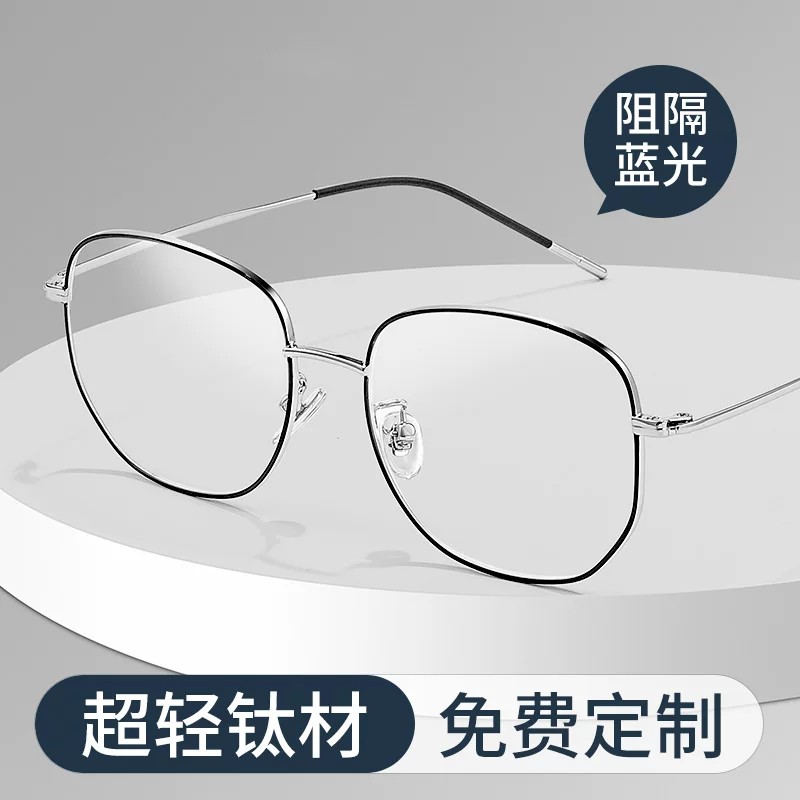 可配度数超轻近视眼镜护目镜斯文