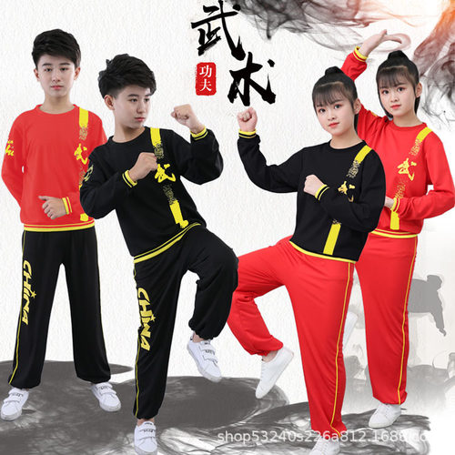 2026新款儿童练武功服散打服装男童套装搏击格斗训练衣服比赛表演