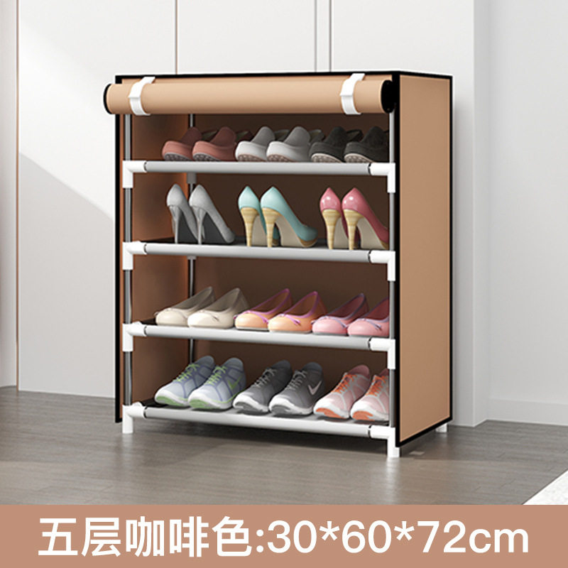 简易鞋架拉链防尘布鞋柜多层钢管加固可组装折叠宿舍小号布艺鞋橱
