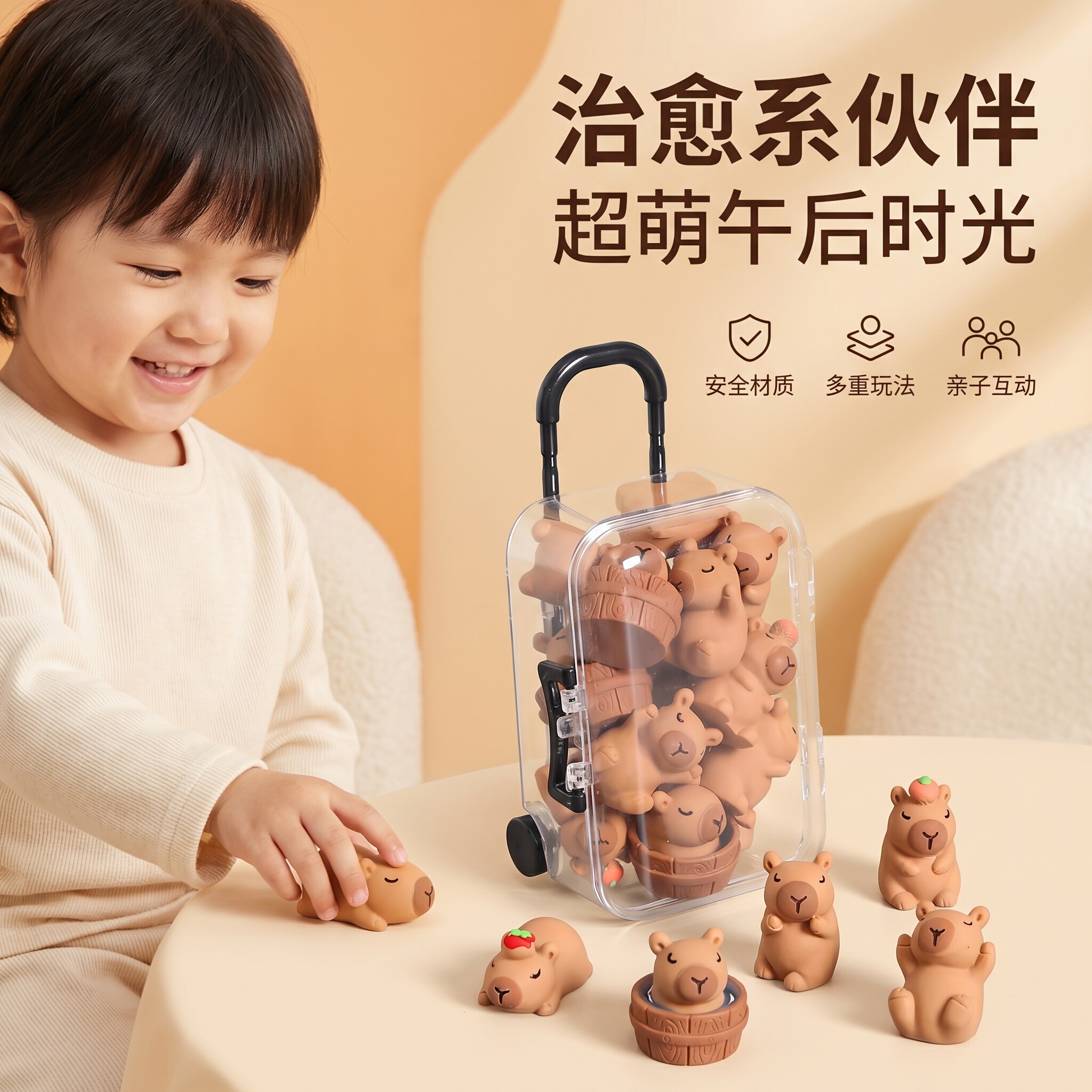 立体水豚公仔车载桌面摆件礼物图片