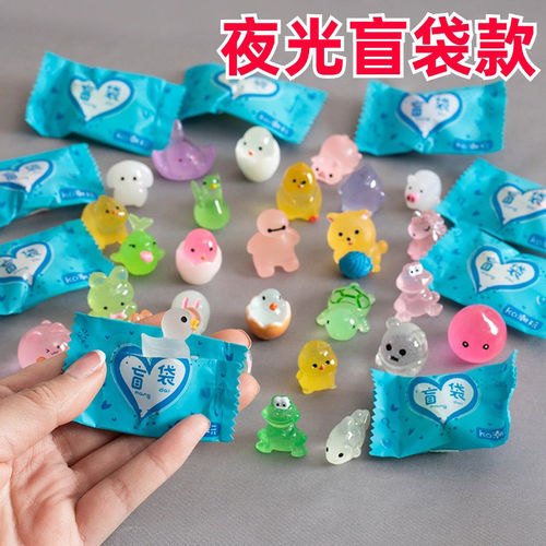 夜光立体卡通盲袋微缩小动