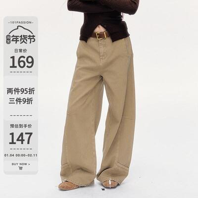 101PASSION美式复古牛仔裤女夏季设计感卡其色工装弯刀宽松阔腿裤