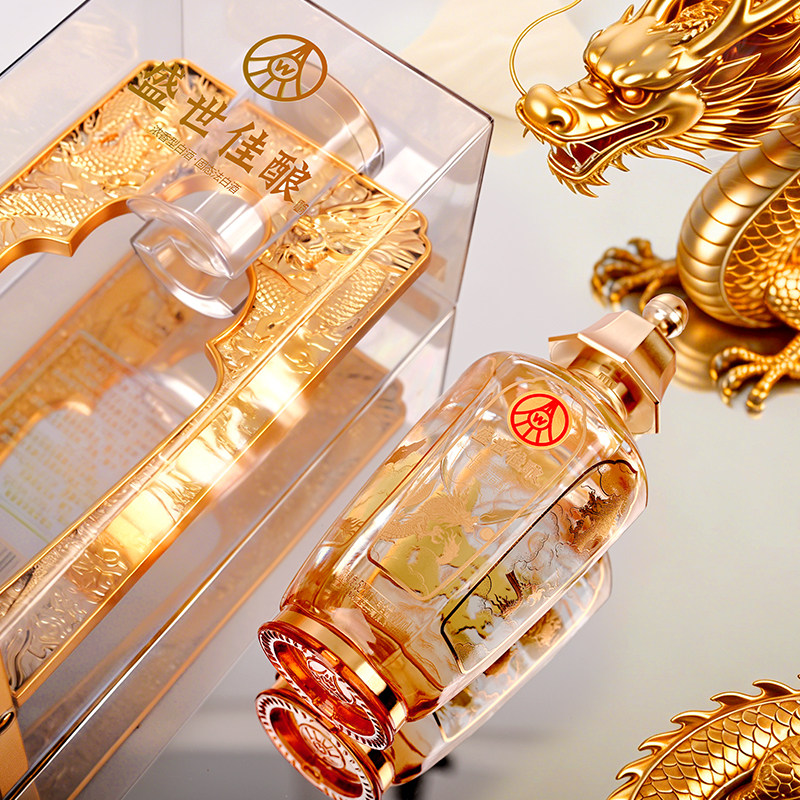 五粮液股份公司出品盛世佳酿金樽 52度浓香型白酒 500ml/瓶 整箱