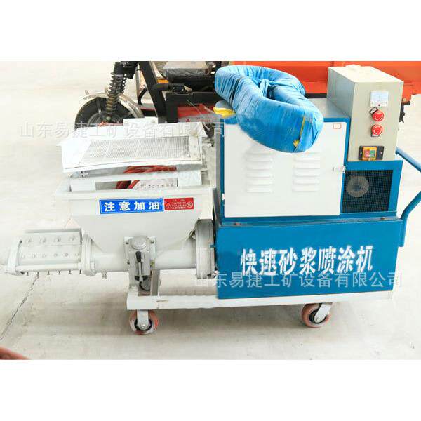 工程用GLP-5115型砂浆喷涂机 建筑工地用GLP-GLP-5111喷型砂1浆涂
