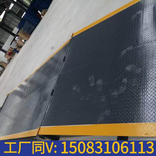 岛地磅厂家与直销大JDL888型汽车衡地磅无人值吨守系统维修矿山青