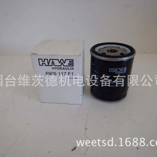 HAW 6905117QHJ F1滤E液芯压