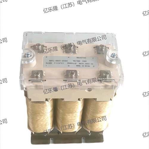 智能用系统电抗器81L-A0001-18UMF4 0工厂直三相电抗器 销批量可