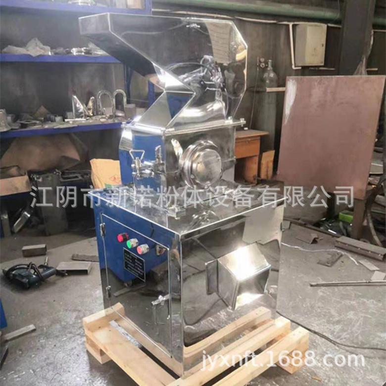 泡袋茶叶中药材香辛料粉碎药 食品化工品块料破碎机ZLF 江机阴粗
