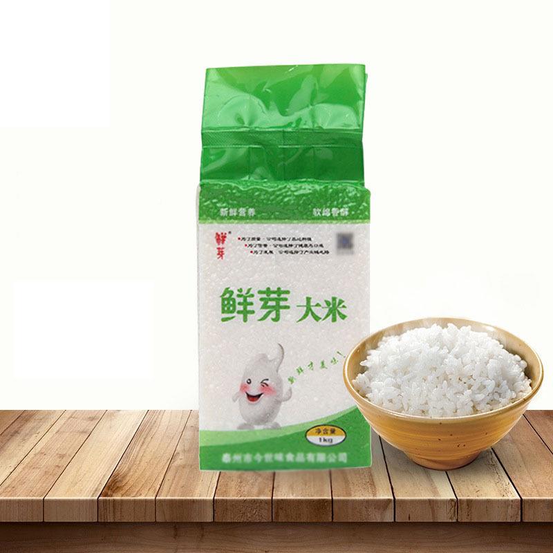 大包装机 全自动计米量太川袋称重小米糯米装机颗粒包装机厂 家直