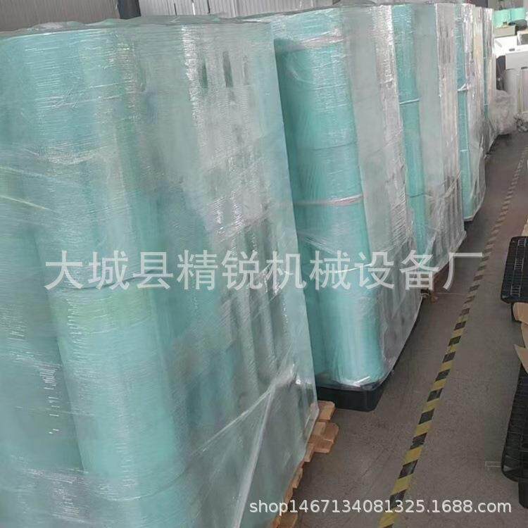 透明PE塑膜 酒瓶易罐包啤装收缩膜热TGA塑料封打包拉膜