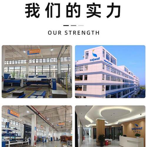 普威尔户斯普威尔外配电箱I66斯防水UL认金属配电箱冷轧证钢板电
