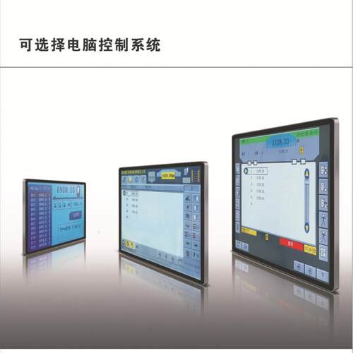 920氏厂家直纸销920能大型切纸机卡纸瓦戴楞裁切机智程控DAⅠ‘S