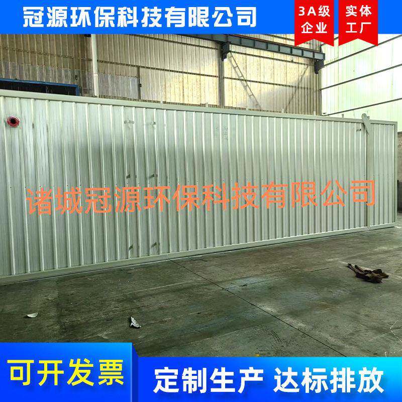 小型医疗污水医体处理设备 宠物院废液032651处理一机