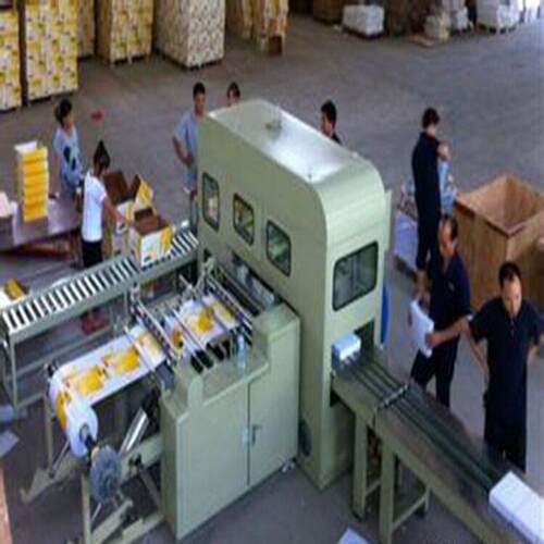 a4装包机建升打印纸复印纸包装机（平，张封纸面型）