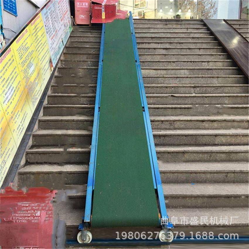 制式输皮带送机加工生产SM-PDJ-6矿业定带上料机带式上料提升机