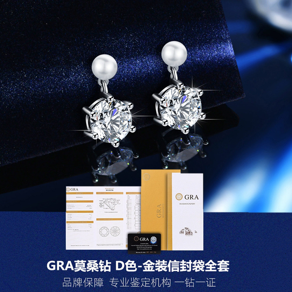 新品925纯银耳钉正品天然淡水贝