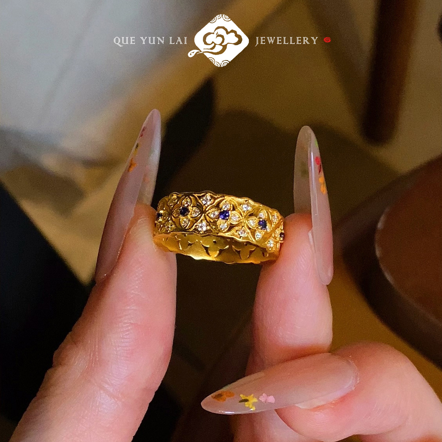 雀云来黄金戒指999足金女戒复古蓝宝花丝新中式时尚高级感