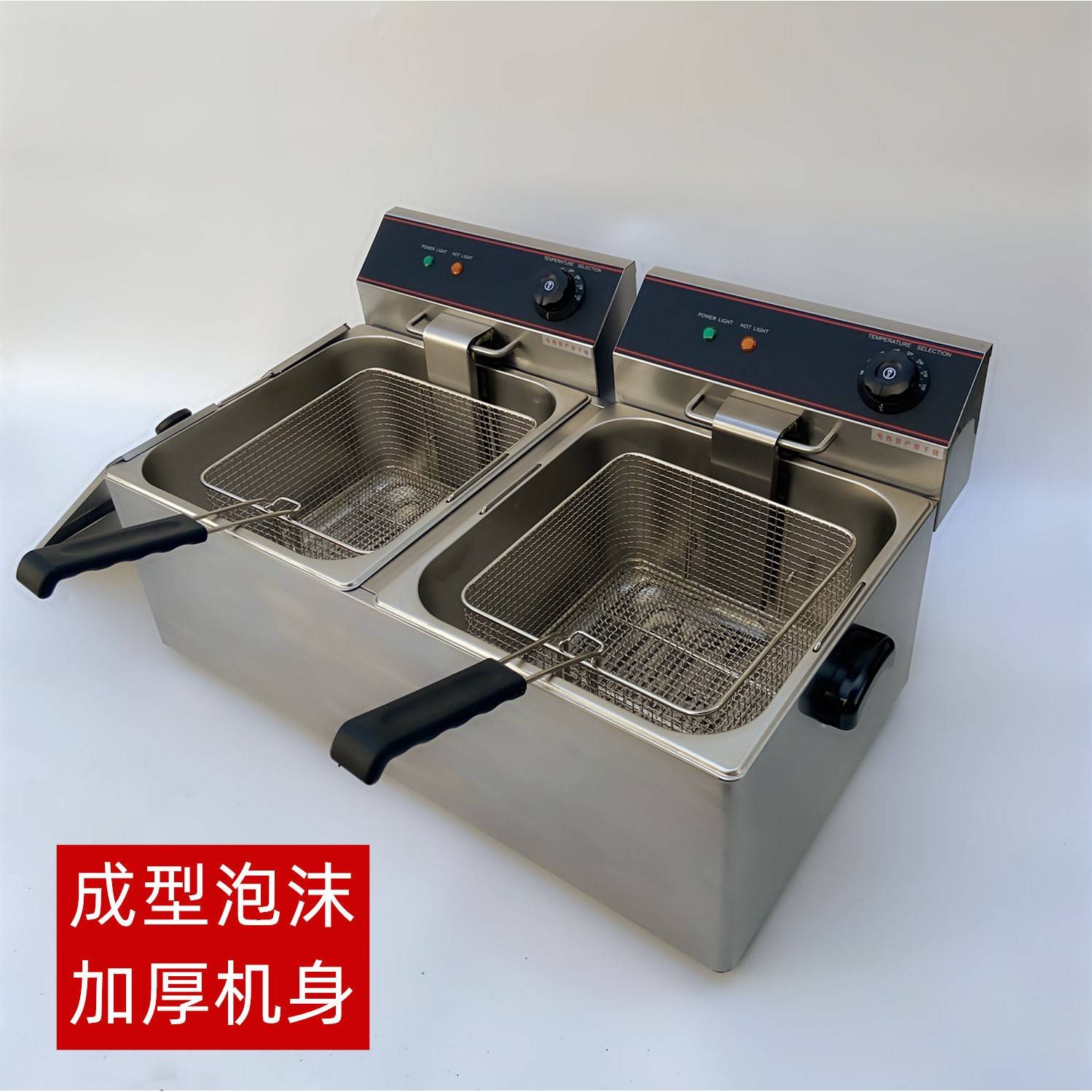 双缸双筛电炸炉商用加厚恒温大容量油炸锅炸鸡翅设备30升炸串机器
