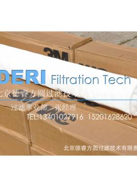 滤芯HF40PP010A01;HF40PP015A01;HF40PP025A01大流量折叠滤芯