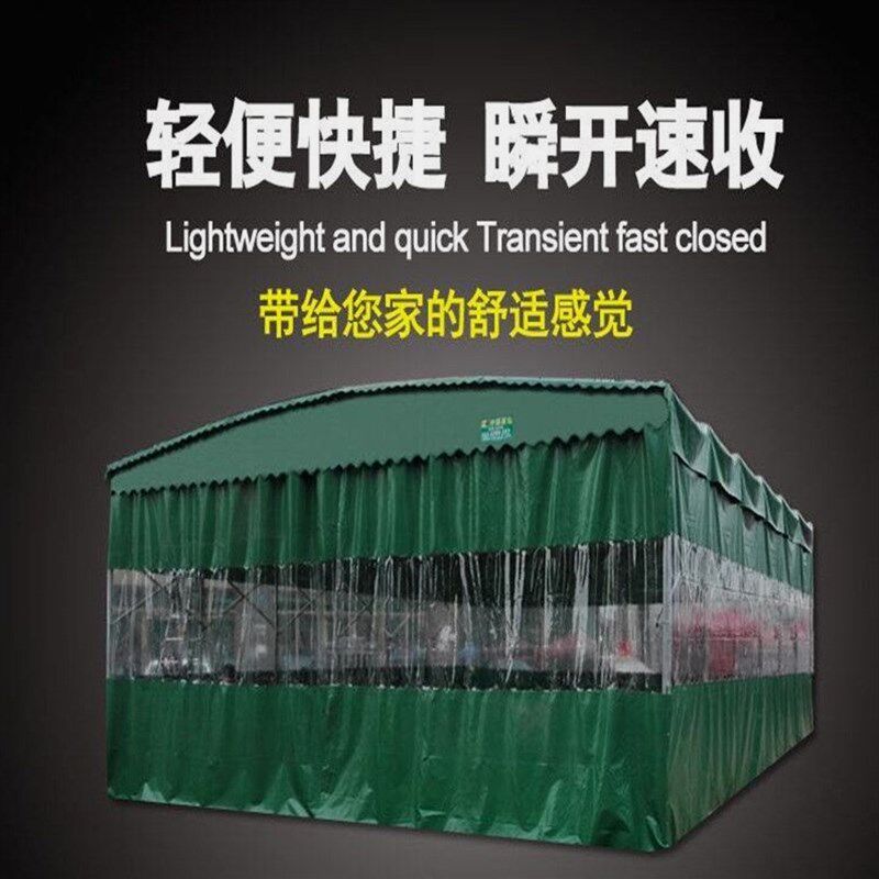 德国进口日本推拉棚移动帐篷伸缩雨篷大排档烧烤帐篷仓库棚雨蓬车