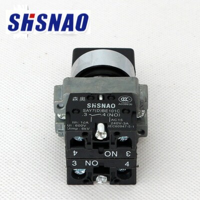 直销森奥 SAY7-D BE101C XB2BD33C三档自锁电源选择旋钮开关