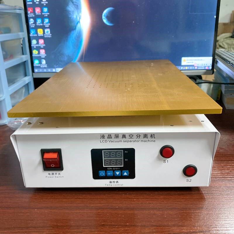 17寸双气泵 IPAD2平板电脑手机屏幕液晶拆屏机 二合一真空分离机