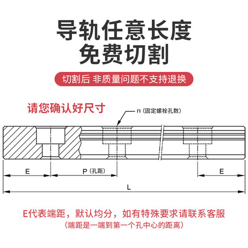 微型直线导轨滑块 MGN/MGW 国产滑轨7C/9C/12C/15C/7H/9H/12H/15H