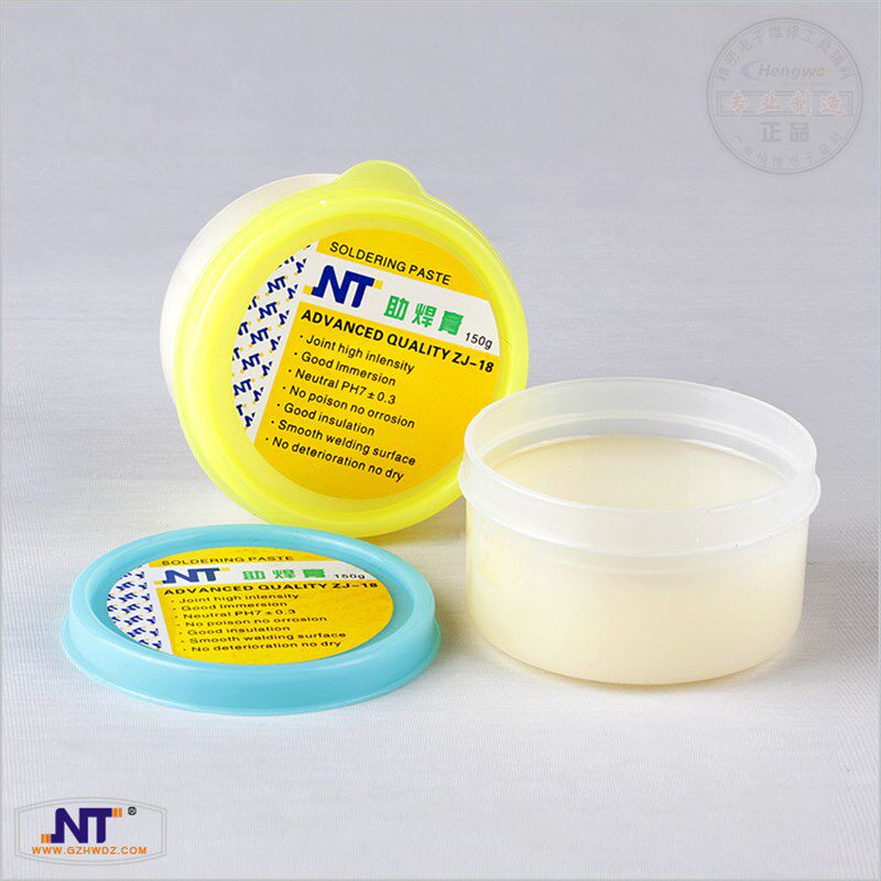 NT助焊膏 免清洗助焊剂 焊锡膏 焊油 焊宝适用手机焊接维修助焊