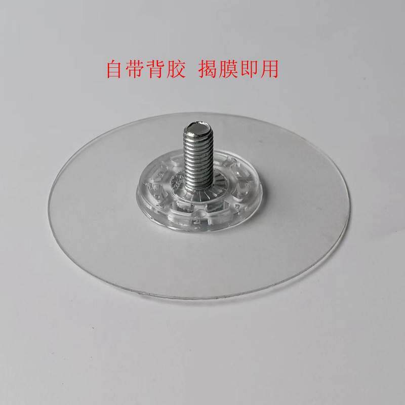 m8免打孔螺丝帖m6免钉无痕墙钉强力承重粘胶挂钩粘贴式螺丝钉防水