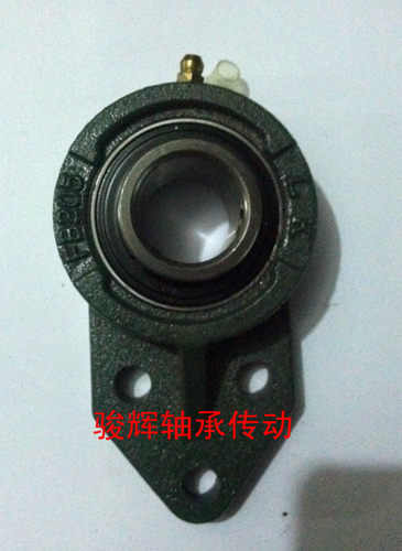 LK外球面轴承,带座轴承UCFB204 FB205 FB206 FB207 UCFB208