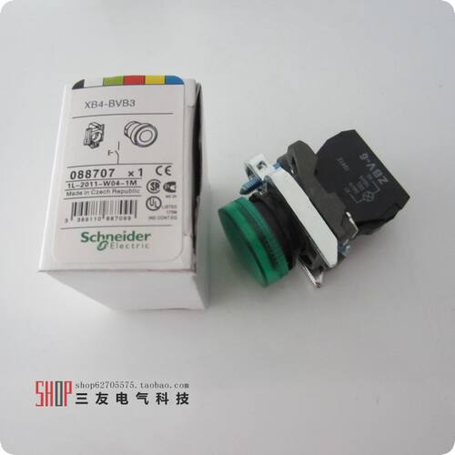 指示灯 信号灯 XB4BV63  ZBV-6 XB4 BV64红色绿色 AC220V DC24V